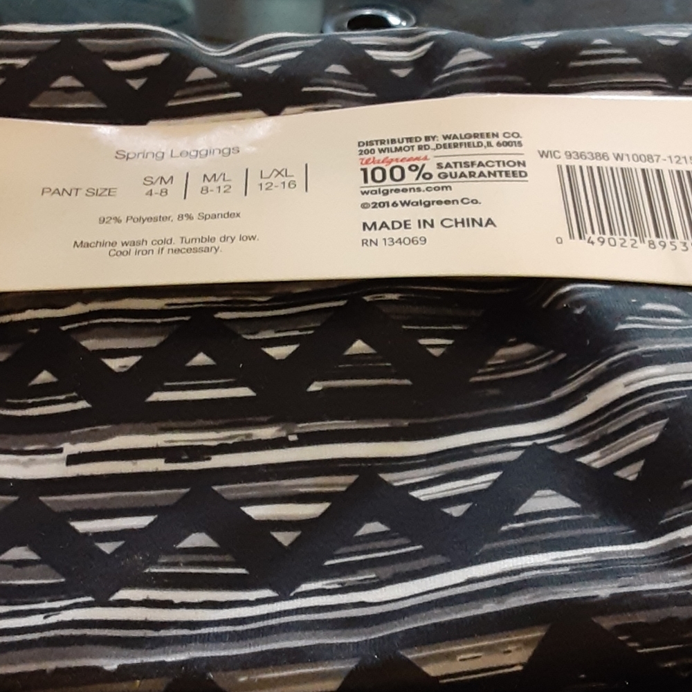 Leggings - Picture 2 of 2